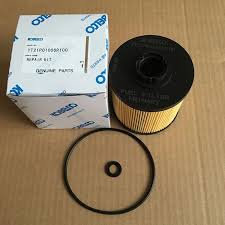 Fuel Filter For YT21P01006R100 Kobelco Engine